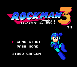 Rockman 3 Extra Title Screen